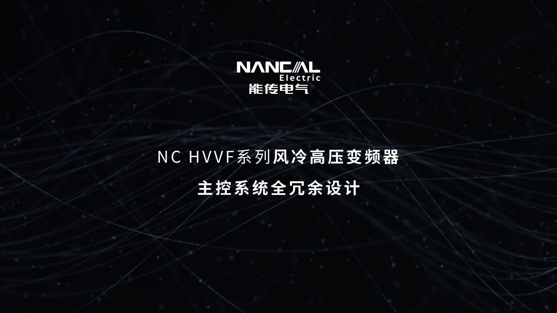 ep1-cover-cn-横版.jpg