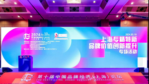 封面图_1926_1083.jpg