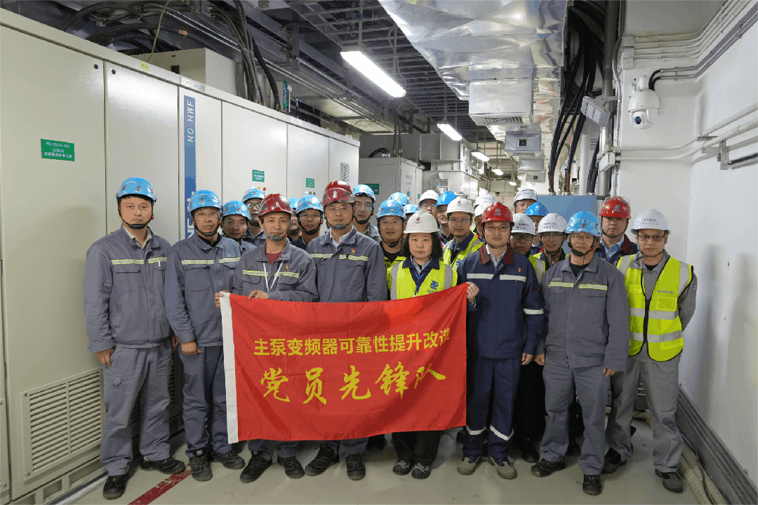 海阳主泵变频器完成国产化替代-内容4