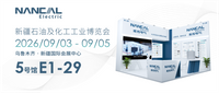 //irrorwxhpjnplo5m.leadongcdn.com/cloud/poBpiKnnlpSRmlmrqnliip/gongzhonghaoyaoqinghantuisong-fengmian.png