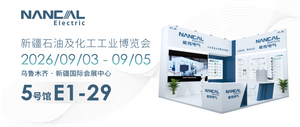 公众号邀请函推送-封面.png