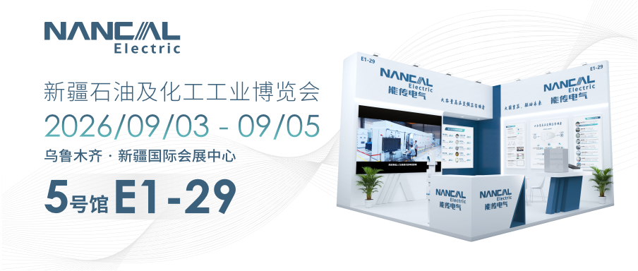 公众号邀请函推送-封面.png