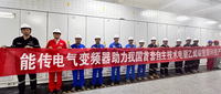 //irrorwxhpjnplo5m.leadongcdn.com/cloud/poBpiKnnlpSRplpjojlnip/guochanshoutaoquandianquyixisanjigaoyabianpinqizaidushanzishihuashunlitouyun-fengmian3.png